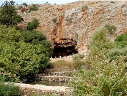 Ceasarea Philippi Cave.jpg